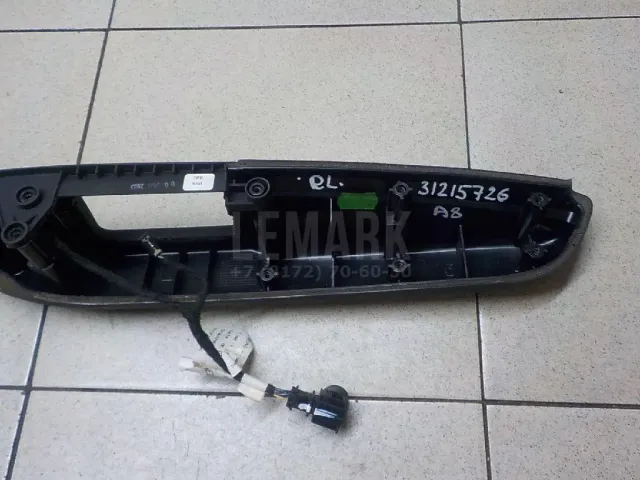 Подлокотник для  Ford Transit/Tourneo Connect 2002-2013