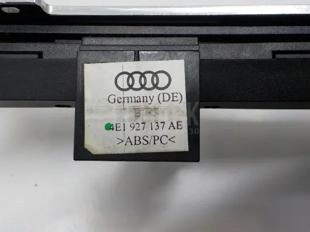 Блок кнопок для  Audi Q8 (4MN) 2018