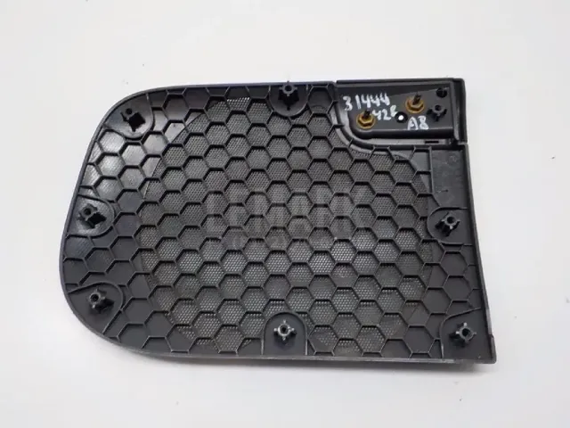 Решетка динамика для  Ford EcoSport 2012-2023