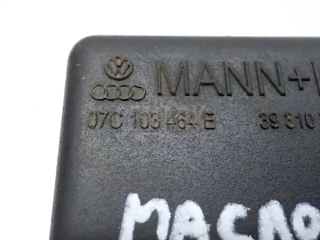 Маслоотделитель