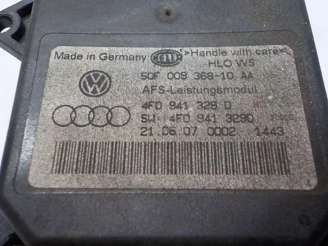 Блок управления светом для  Audi 80/90 [B3] 1986-1991