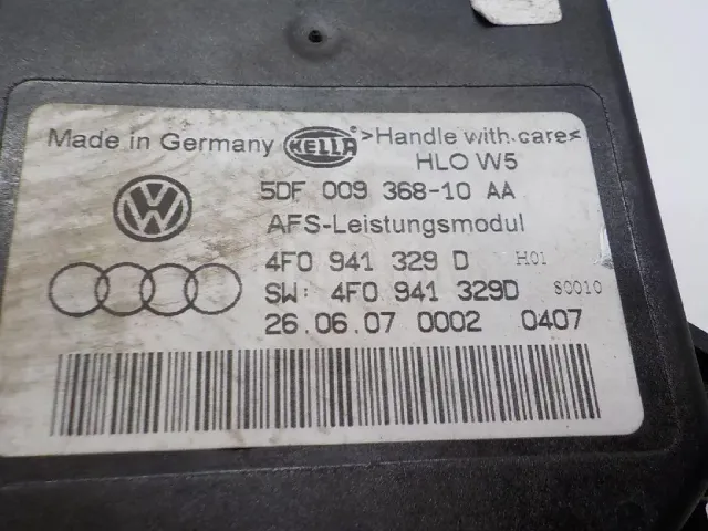 Блок управления светом для  Audi 80/90 [B3] 1986-1991