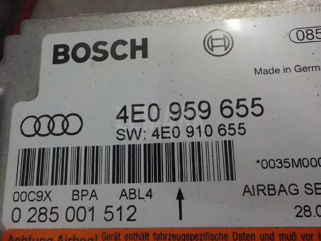 Блок управления AIR BAG для  BYD Flyer 2005-2008