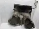 Бак топливный