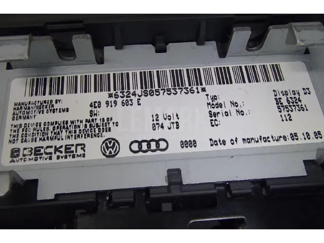 Дисплей информационный для  Audi A4 [B6] 2000-2004