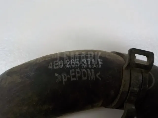 Шланг системы охлаждения