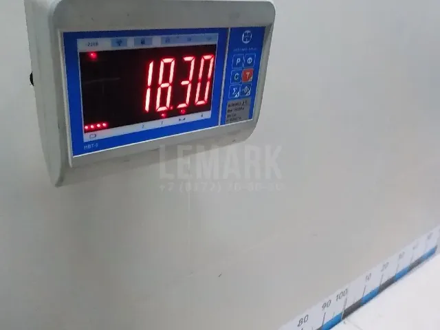 Бак топливный
