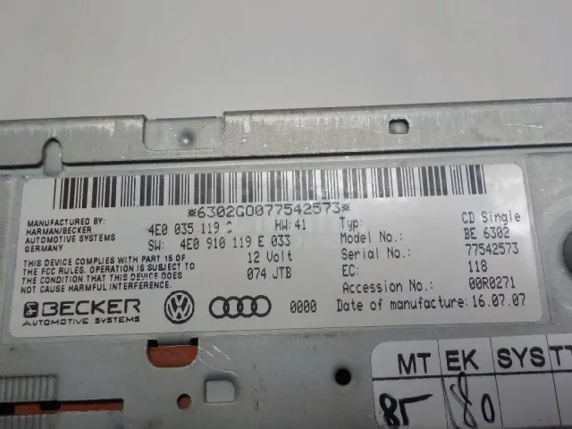 Проигрыватель CD/DVD для  Audi A8 [4H] 2010-2017