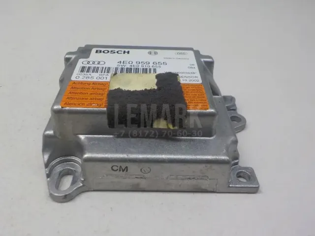 Блок управления AIR BAG для  BYD Flyer 2005-2008