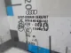 Стекло двери задней левой