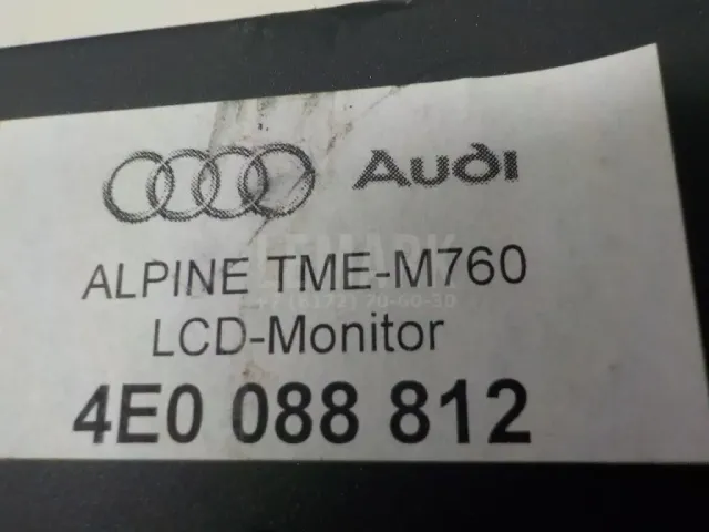 Дисплей информационный для  Audi A4 [B8] Allroad 2009-2015