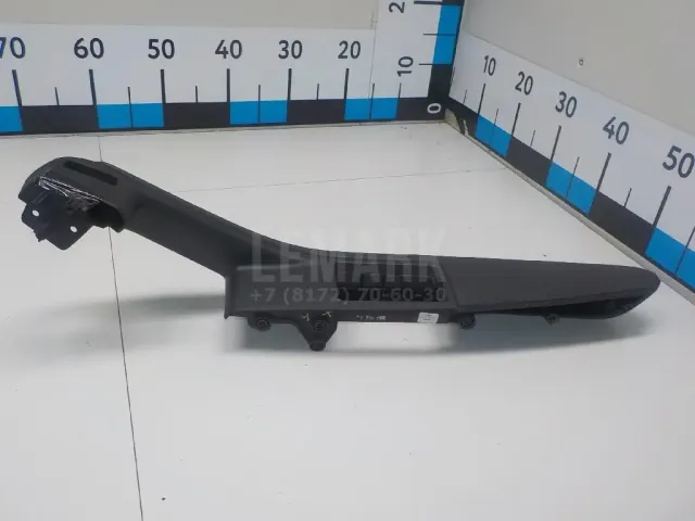 Подлокотник