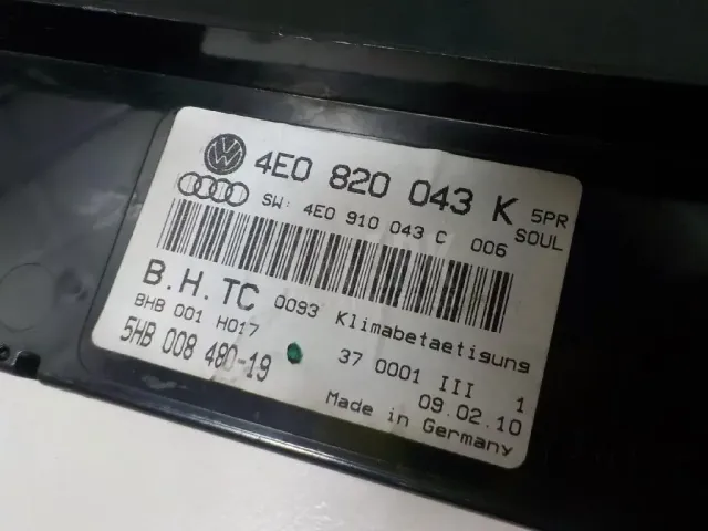 Блок управления климатической установкой для  BMW X5 G05 2018