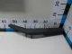 Подлокотник для  Changan UNI-V 2022