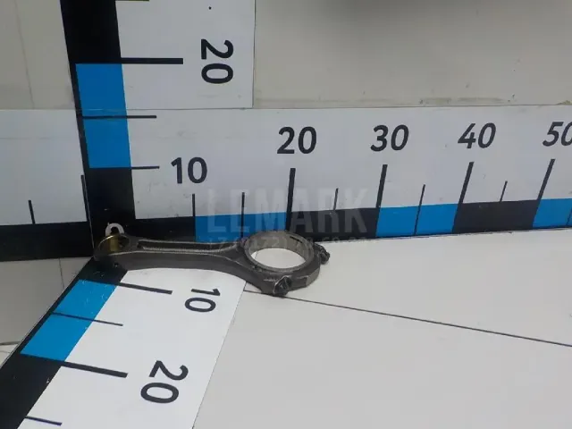 Шатун