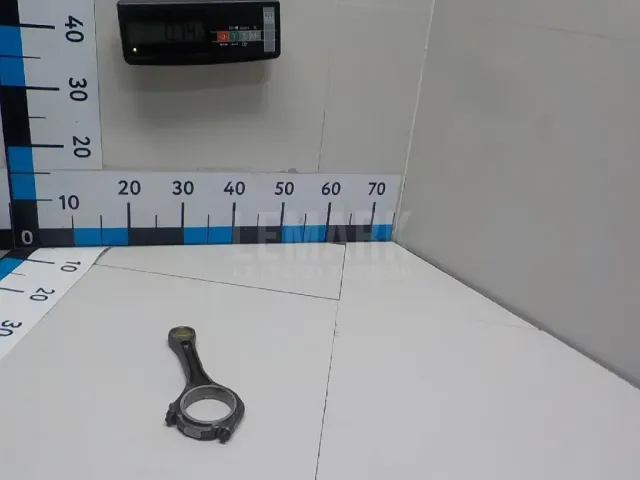 Шатун