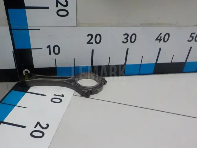 Шатун