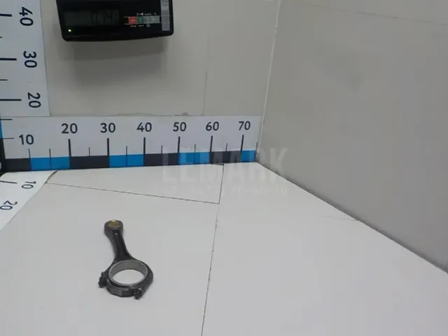 Шатун