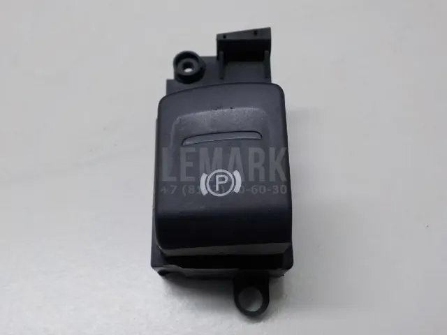 Кнопка фиксатора стояночного тормоза для  Ford Mondeo V 2015-2022