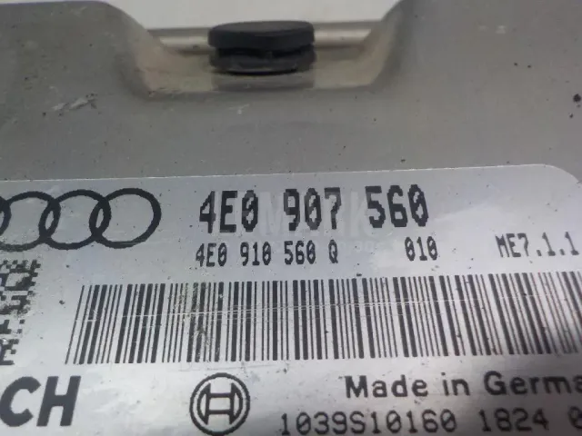 Блок управления двигателем для  Audi A3 [8V] 2013-2020