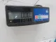 Кнопка открывания багажника для  BYD Flyer 2005-2008