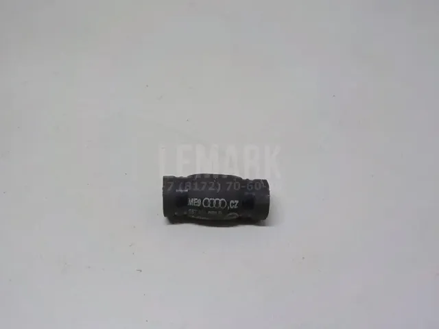 Патрубок