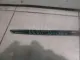 Молдинг крыши левый
