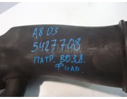 Патрубок воздушного фильтра