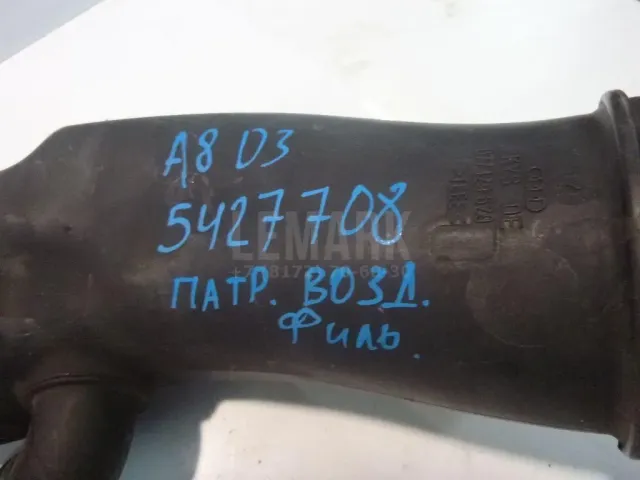 Патрубок воздушного фильтра для  BMW X5 E70 2007-2013