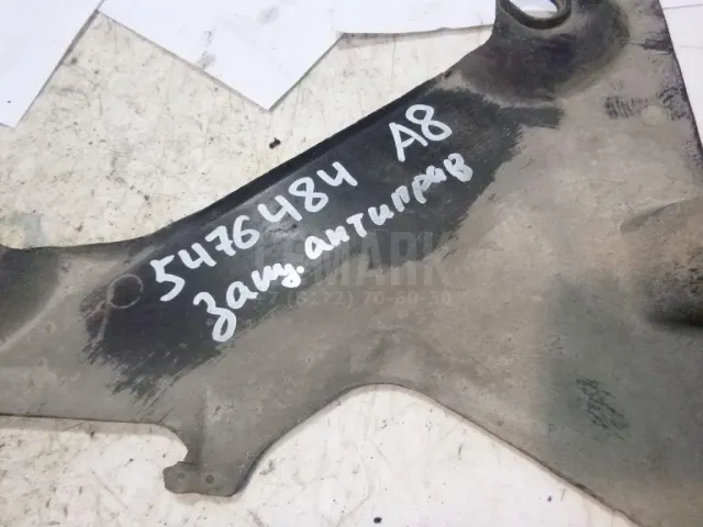 Защита антигравийная