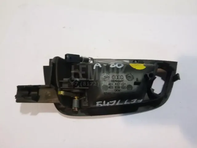Ручка двери внутренняя правая для  Citroen C2 2003-2008