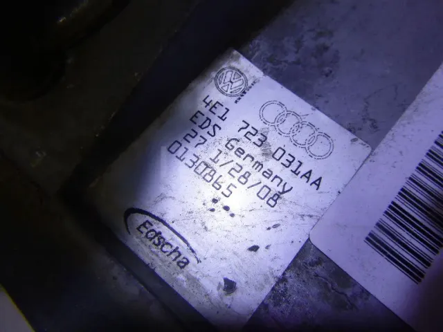Кронштейн педали газа