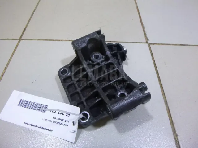 Кронштейн генератора для  Citroen C3 2002-2009
