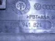 Блок предохранителей