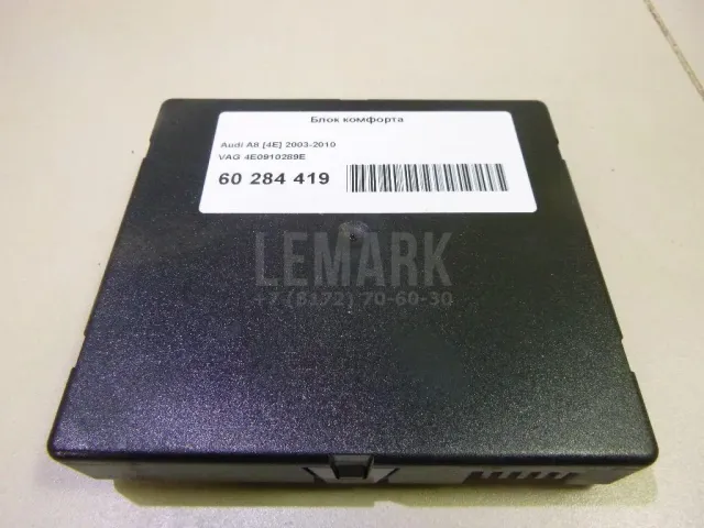Блок комфорта для  Alfa Romeo 147 2001-2010