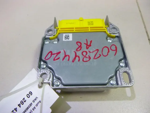 Блок управления AIR BAG для  BYD Flyer 2005-2008