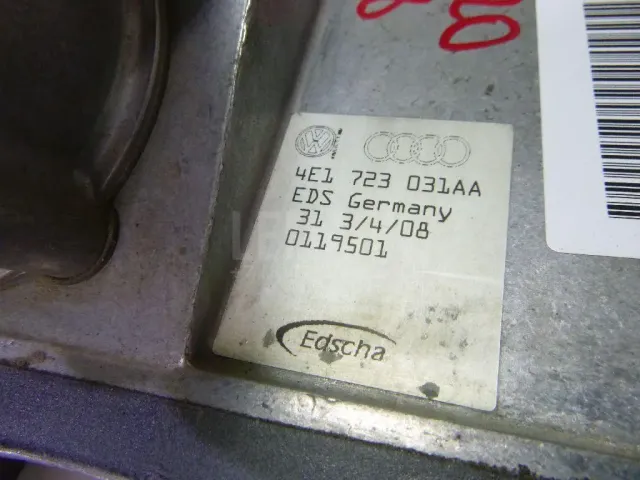 Кронштейн педали газа для  BAIC X35 2019