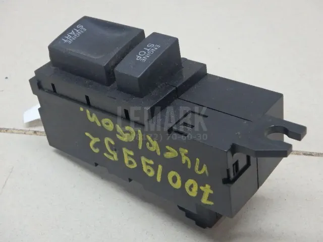 Кнопка запуска двигателя для  Audi A3 [8V] 2013-2020