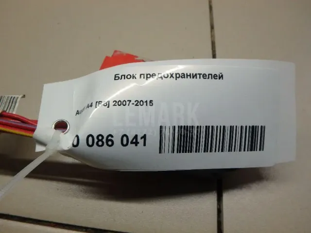 Блок предохранителей для  BMW 4-serie F32/F33/F82 2012-2020