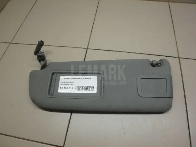 Козырек солнцезащитный (внутри) для  Citroen C4 Grand Picasso 2006-2014