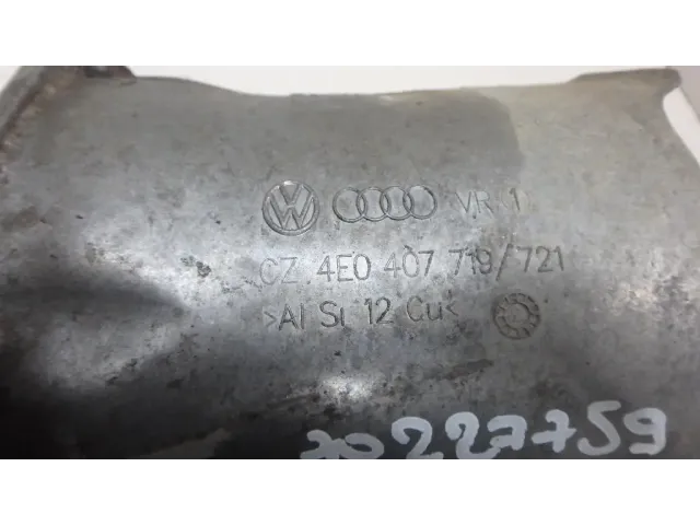 Пыльник ШРУСа для  Honda Airwave 2004-2010