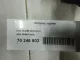 Полуось задняя для  Chevrolet Evanda 2004-2006