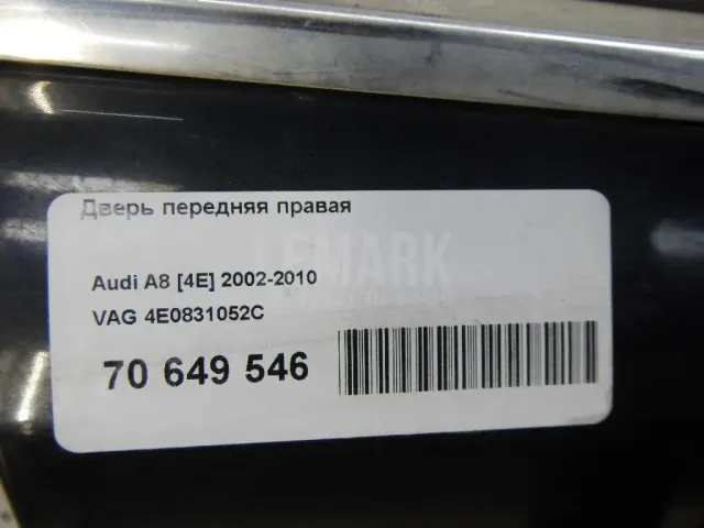 Дверь передняя правая