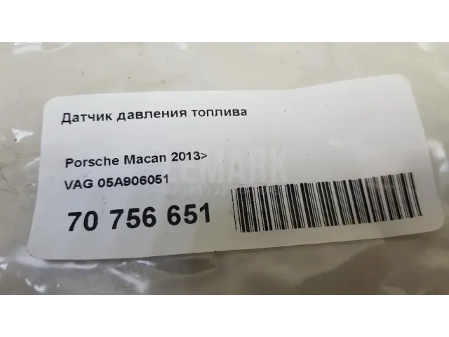 Датчик давления топлива