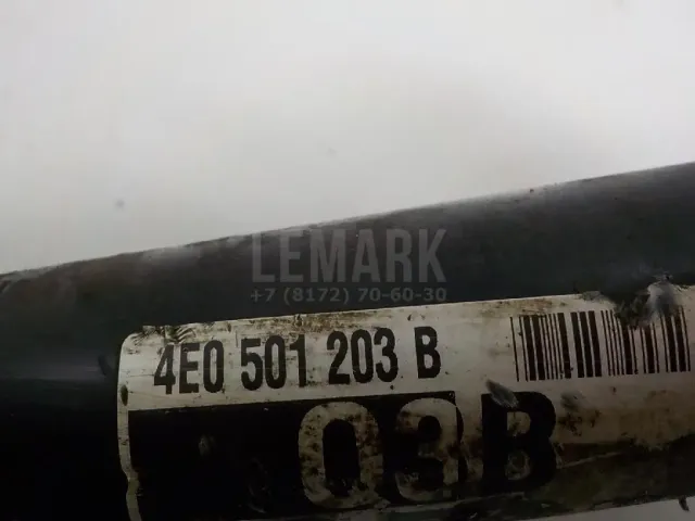 Полуось задняя