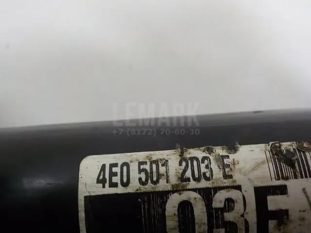 Полуось задняя