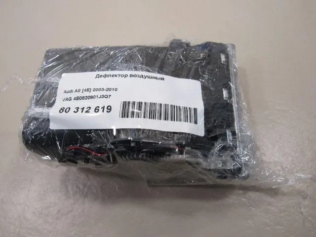 Дефлектор воздушный для  Ford Escape EUR 2007-2009