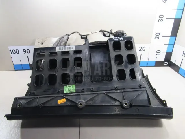 Бардачок для  Ford C-MAX 2003-2010