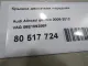 Крышка двигателя передняя для  Chevrolet Evanda 2004-2006