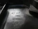 Крышка блока предохранителей